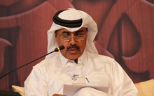 Doha Forum 2010